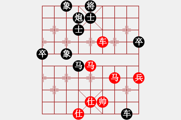 象棋棋譜圖片：冀中仙鳳(3段)-勝-咸良(7級) - 步數(shù)：120 