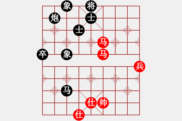 象棋棋譜圖片：冀中仙鳳(3段)-勝-咸良(7級) - 步數(shù)：130 