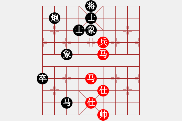 象棋棋譜圖片：冀中仙鳳(3段)-勝-咸良(7級) - 步數(shù)：150 