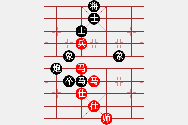 象棋棋譜圖片：冀中仙鳳(3段)-勝-咸良(7級) - 步數(shù)：160 