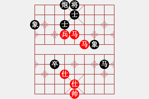 象棋棋譜圖片：冀中仙鳳(3段)-勝-咸良(7級) - 步數(shù)：170 