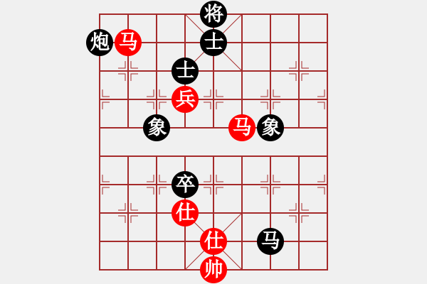 象棋棋譜圖片：冀中仙鳳(3段)-勝-咸良(7級) - 步數(shù)：180 