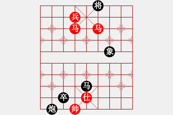 象棋棋譜圖片：冀中仙鳳(3段)-勝-咸良(7級) - 步數(shù)：200 