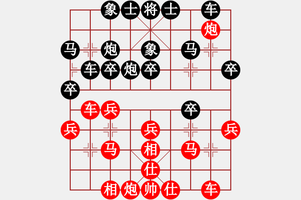 象棋棋譜圖片：vvvaaa(5段)-負-別來(6段) - 步數(shù)：30 