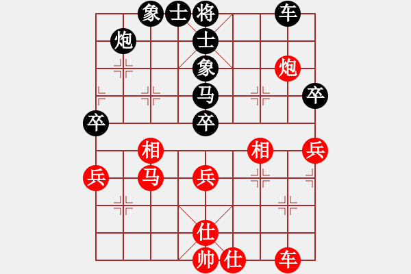 象棋棋譜圖片：vvvaaa(5段)-負-別來(6段) - 步數(shù)：60 