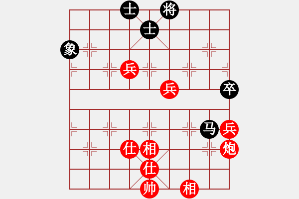 象棋棋譜圖片：【象的運用】巧妙得兵。 - 步數(shù)：0 