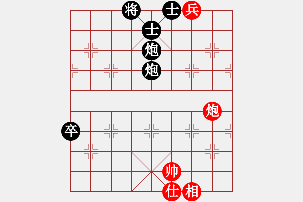 象棋棋譜圖片：nang.[紅] -VS- gaojianguo650318[黑] - 步數(shù)：122 