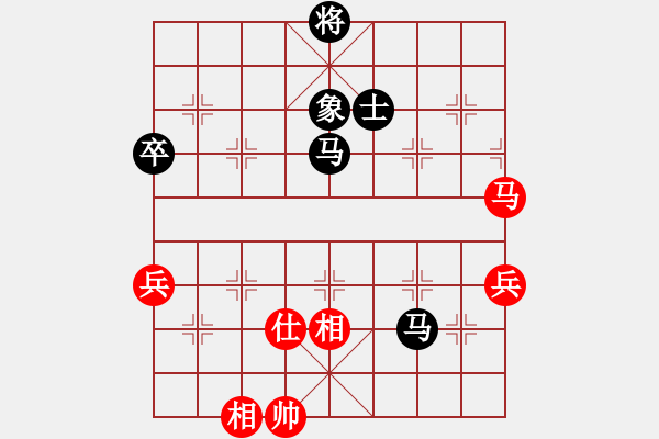 象棋棋譜圖片：梅建先和如、月——2022.9.16日弈于商貿(mào)城第一局 - 步數(shù)：80 