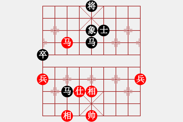 象棋棋譜圖片：梅建先和如、月——2022.9.16日弈于商貿(mào)城第一局 - 步數(shù)：87 