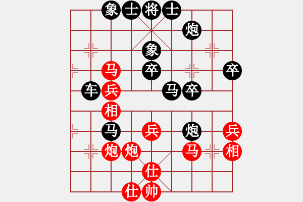 象棋棋譜圖片：游戲玩家[-] -VS- 相互學(xué)習(xí)[-] - 步數(shù)：50 