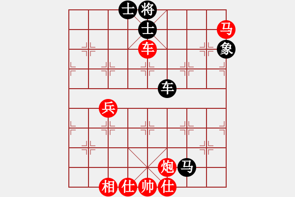 象棋棋譜圖片：棋之魔(5段)-勝-phayamarn(4段) - 步數(shù)：80 