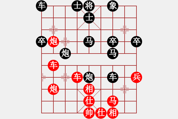 象棋棋谱图片：yunliu(9星)-和-汪洋(地煞) - 步数：50 