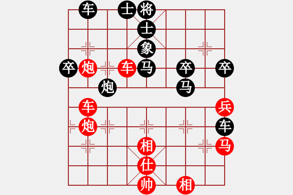 象棋棋谱图片：yunliu(9星)-和-汪洋(地煞) - 步数：60 