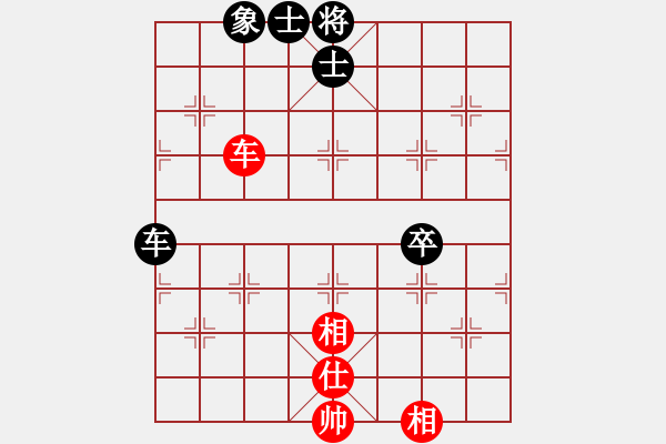 象棋棋谱图片：yunliu(9星)-和-汪洋(地煞) - 步数：94 