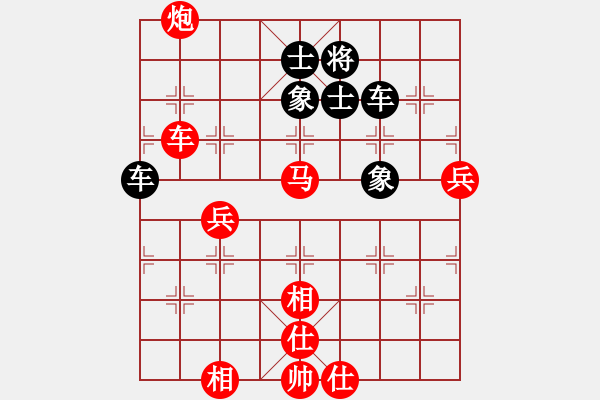 象棋棋譜圖片：神醫(yī)安道全(9段)-勝-裴德鎮(zhèn)亞軍(6段) - 步數(shù)：100 