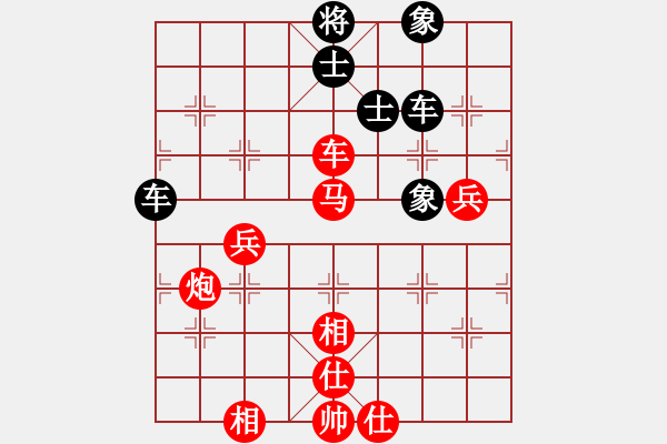 象棋棋譜圖片：神醫(yī)安道全(9段)-勝-裴德鎮(zhèn)亞軍(6段) - 步數(shù)：110 