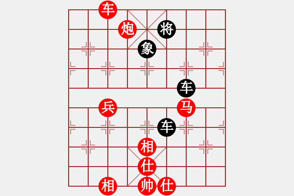 象棋棋譜圖片：神醫(yī)安道全(9段)-勝-裴德鎮(zhèn)亞軍(6段) - 步數(shù)：140 