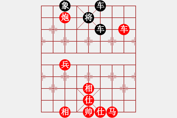 象棋棋譜圖片：神醫(yī)安道全(9段)-勝-裴德鎮(zhèn)亞軍(6段) - 步數(shù)：160 