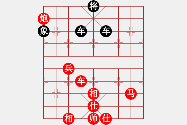 象棋棋譜圖片：神醫(yī)安道全(9段)-勝-裴德鎮(zhèn)亞軍(6段) - 步數(shù)：170 