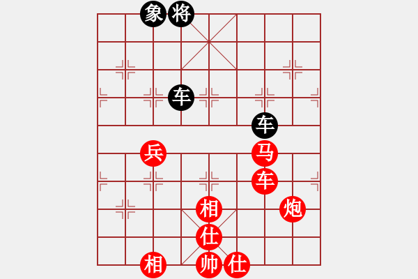 象棋棋譜圖片：神醫(yī)安道全(9段)-勝-裴德鎮(zhèn)亞軍(6段) - 步數(shù)：180 