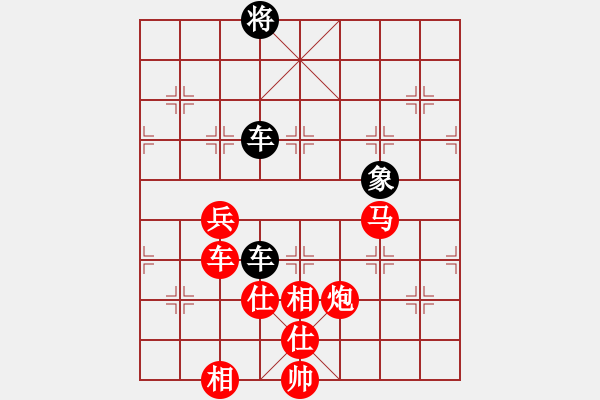 象棋棋譜圖片：神醫(yī)安道全(9段)-勝-裴德鎮(zhèn)亞軍(6段) - 步數(shù)：190 