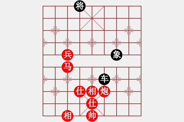 象棋棋譜圖片：神醫(yī)安道全(9段)-勝-裴德鎮(zhèn)亞軍(6段) - 步數(shù)：200 