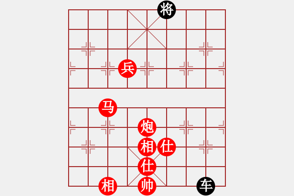 象棋棋譜圖片：神醫(yī)安道全(9段)-勝-裴德鎮(zhèn)亞軍(6段) - 步數(shù)：220 