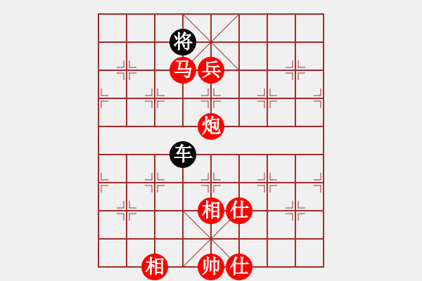 象棋棋譜圖片：神醫(yī)安道全(9段)-勝-裴德鎮(zhèn)亞軍(6段) - 步數(shù)：240 