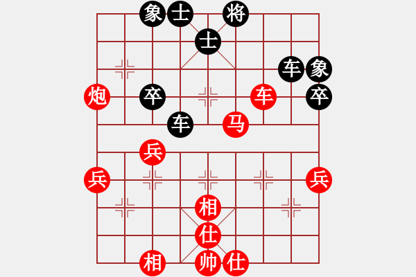 象棋棋譜圖片：神醫(yī)安道全(9段)-勝-裴德鎮(zhèn)亞軍(6段) - 步數(shù)：60 