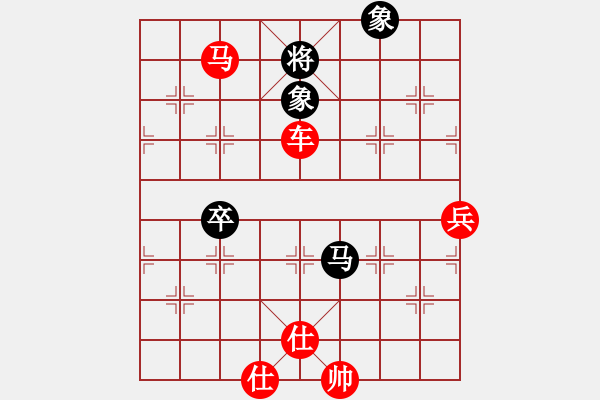 象棋棋譜圖片：2006年第三屆梁山賽第九輪：江西廬山(5r)-勝-白洋淀雪(初級) - 步數(shù)：110 