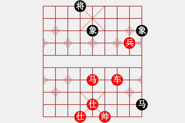 象棋棋譜圖片：2006年第三屆梁山賽第九輪：江西廬山(5r)-勝-白洋淀雪(初級) - 步數(shù)：130 