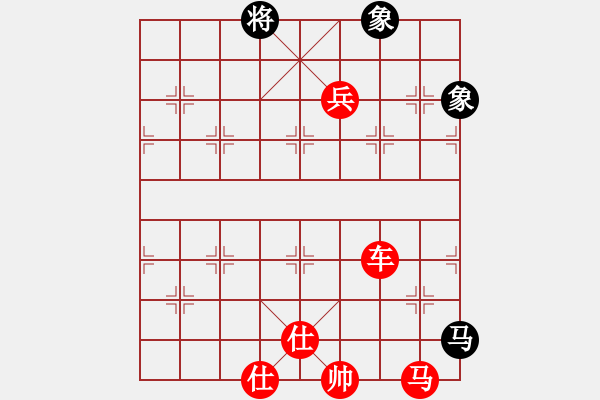 象棋棋譜圖片：2006年第三屆梁山賽第九輪：江西廬山(5r)-勝-白洋淀雪(初級) - 步數(shù)：140 