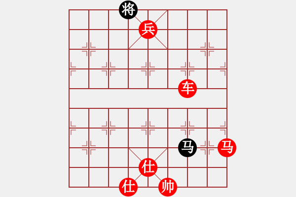 象棋棋譜圖片：2006年第三屆梁山賽第九輪：江西廬山(5r)-勝-白洋淀雪(初級) - 步數(shù)：152 