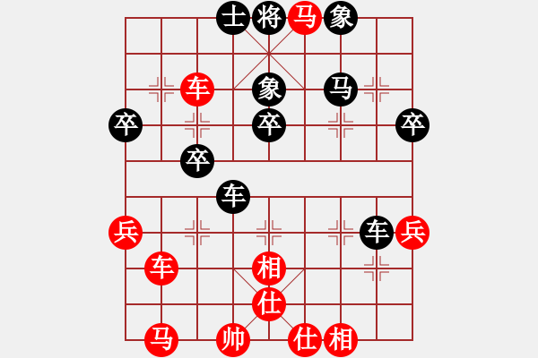 象棋棋譜圖片：2006年第三屆梁山賽第九輪：江西廬山(5r)-勝-白洋淀雪(初級) - 步數(shù)：50 