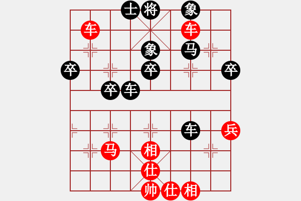 象棋棋譜圖片：2006年第三屆梁山賽第九輪：江西廬山(5r)-勝-白洋淀雪(初級) - 步數(shù)：60 