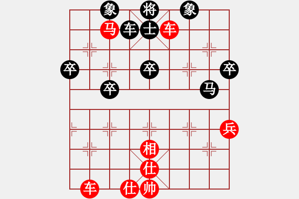 象棋棋譜圖片：2006年第三屆梁山賽第九輪：江西廬山(5r)-勝-白洋淀雪(初級) - 步數(shù)：80 