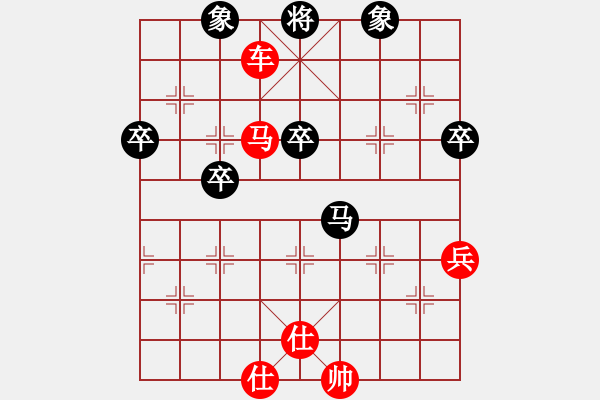 象棋棋譜圖片：2006年第三屆梁山賽第九輪：江西廬山(5r)-勝-白洋淀雪(初級) - 步數(shù)：90 