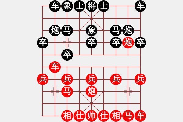 象棋棋譜圖片：西馬 安里 負(fù) 芬蘭 賴優(yōu)尼 - 步數(shù)：10 