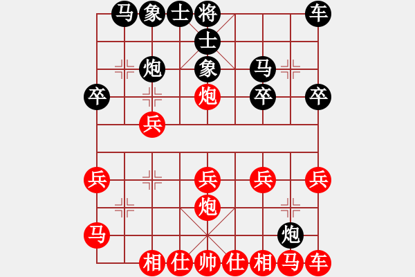 象棋棋譜圖片：西馬 安里 負(fù) 芬蘭 賴優(yōu)尼 - 步數(shù)：20 