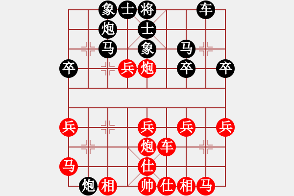 象棋棋譜圖片：西馬 安里 負(fù) 芬蘭 賴優(yōu)尼 - 步數(shù)：30 