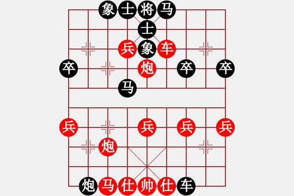 象棋棋譜圖片：西馬 安里 負(fù) 芬蘭 賴優(yōu)尼 - 步數(shù)：40 