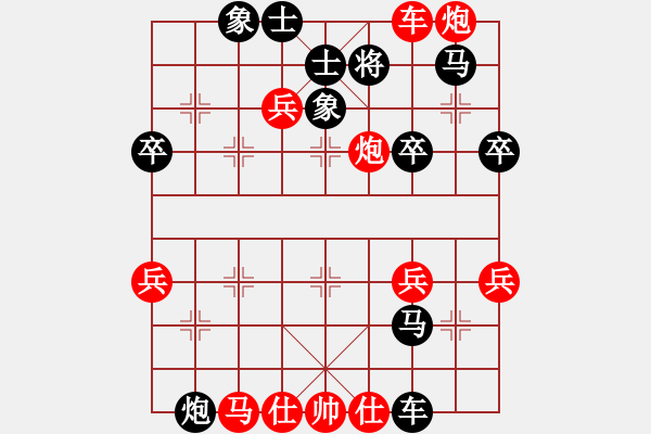 象棋棋譜圖片：西馬 安里 負(fù) 芬蘭 賴優(yōu)尼 - 步數(shù)：50 