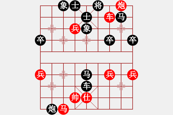 象棋棋譜圖片：西馬 安里 負(fù) 芬蘭 賴優(yōu)尼 - 步數(shù)：60 