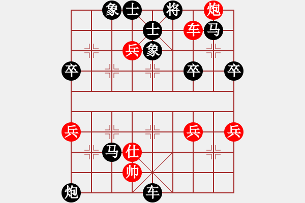 象棋棋譜圖片：西馬 安里 負(fù) 芬蘭 賴優(yōu)尼 - 步數(shù)：70 