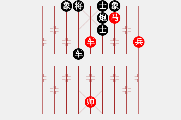 象棋棋譜圖片：拈花微笑(9段)-負(fù)-虎牢關(guān)呂布(7段) - 步數(shù)：110 