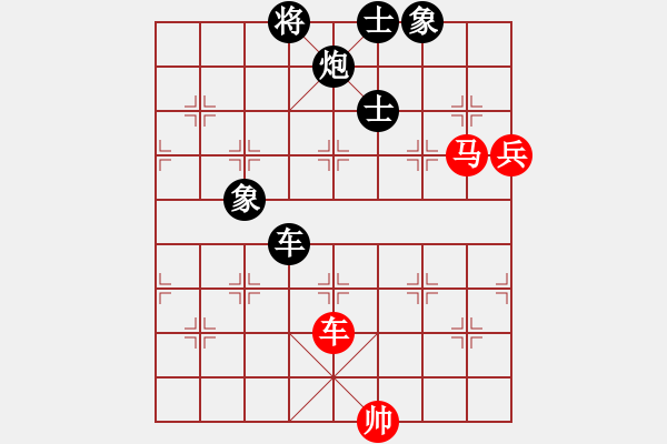 象棋棋譜圖片：拈花微笑(9段)-負(fù)-虎牢關(guān)呂布(7段) - 步數(shù)：126 