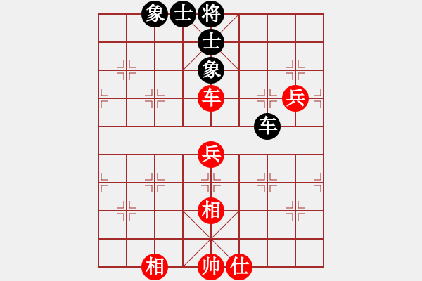 象棋棋譜圖片：太湖劍客(北斗)-和-東方神庫(天罡) - 步數(shù)：110 