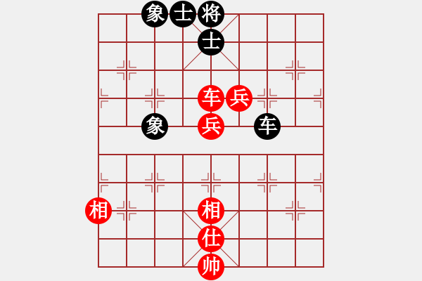 象棋棋譜圖片：太湖劍客(北斗)-和-東方神庫(天罡) - 步數(shù)：120 