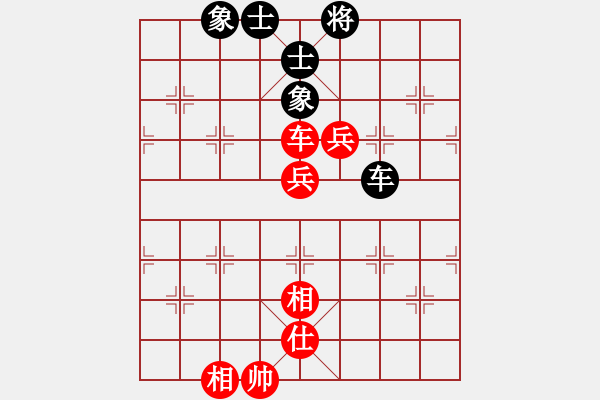 象棋棋譜圖片：太湖劍客(北斗)-和-東方神庫(天罡) - 步數(shù)：200 