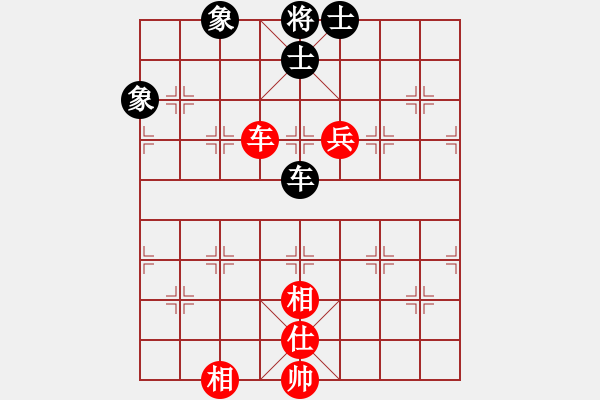 象棋棋譜圖片：太湖劍客(北斗)-和-東方神庫(天罡) - 步數(shù)：270 